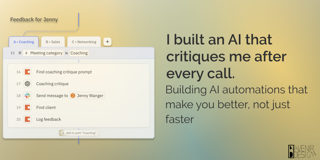 I built an AI that critiques me after every call.